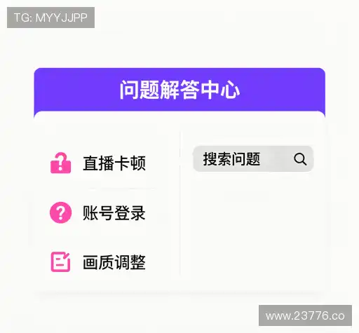 用户指南